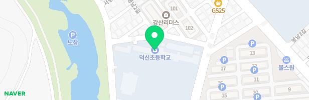 덕신초등학교 병설유치원 지도 이미지