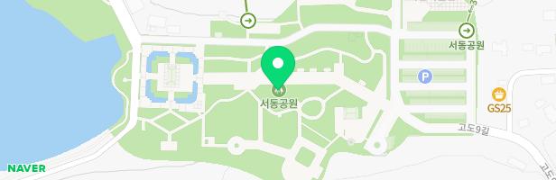 서동공원어린이놀이터2 지도 이미지