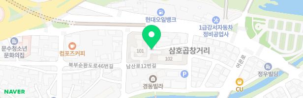 태화강 서희스타힐스 어린이놀이터 지도 이미지