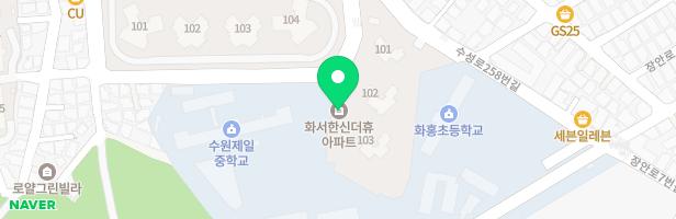 한신휴플러스아파트 102동 옆 놀이터 지도 이미지