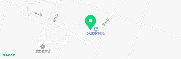 아람어린이집 지도 이미지