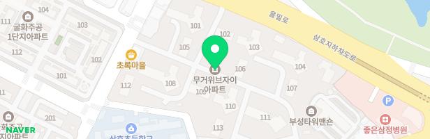 울산 무거위브 자이아파트 어린이놀이터2 지도 이미지