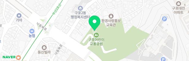 구포어린이교통공원 놀이터1 지도 이미지