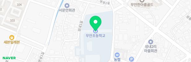 무안초등학교병설유치원 놀이시설 지도 이미지