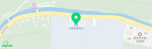 사북초등학교어린이놀이터 지도 이미지