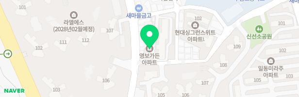 영보가든맨션 놀이터 지도 이미지