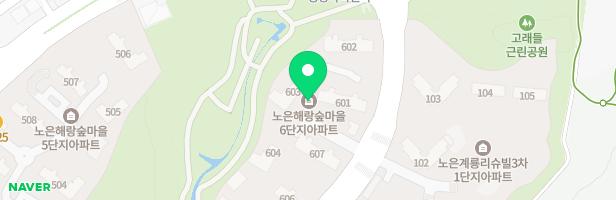 노은해랑숲마을6단지아파트 어린이놀이터1 지도 이미지