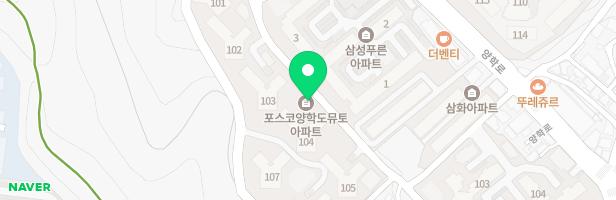 양학도뮤토아파트 1놀이터 지도 이미지