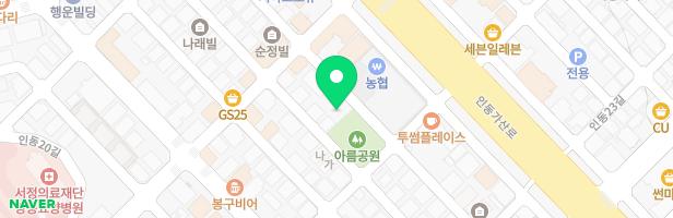 아름어린이공원 놀이터 지도 이미지