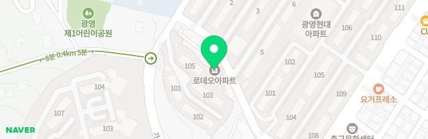 광영로데오아파트 어린이놀이터 지도 이미지