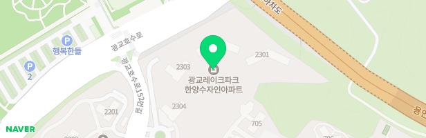 광교한양수자인2305동피로티하부놀이터 지도 이미지