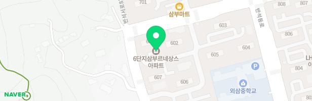 반석마을6단지아파트 607동 놀이터 지도 이미지