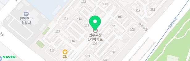 연수우성1차아파트 115동놀이터 지도 이미지