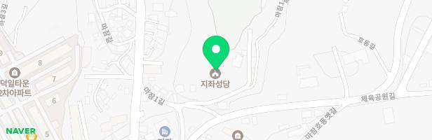 지좌성당 어린이놀이터 지도 이미지