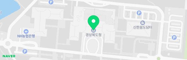 경북도청 어린이집 놀이터 지도 이미지