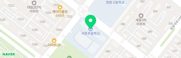 서촌초등학교병설유치원 지도 이미지