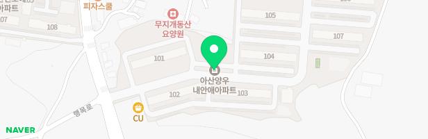 아산양우내안애아파트 107동앞 놀이터 지도 이미지