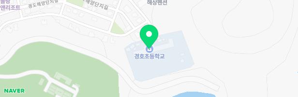 경호초등학교 병설유치원 놀이시설 지도 이미지