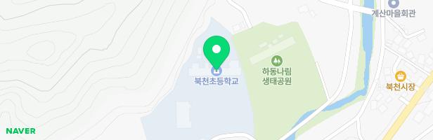 북천초등학교병설유치원 놀이시설 지도 이미지