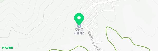 주산동어린이놀이터 지도 이미지