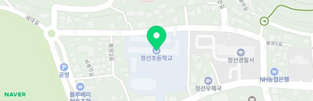 정선초등학교 놀이시설 지도 이미지
