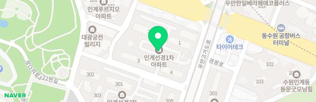 인계선경1차아파트놀이터 지도 이미지
