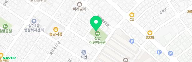 장관공원 놀이터 지도 이미지