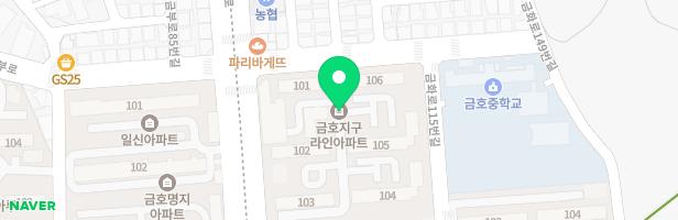 금호동 라인아파트 놀이터(106동 옆) 지도 이미지