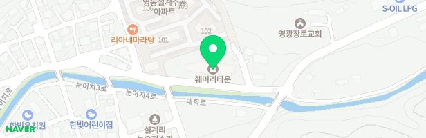 영동훼밀리아파트 어린이놀이터 지도 이미지