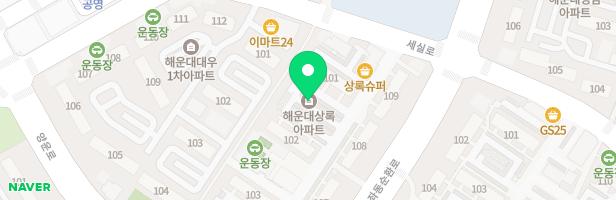 해운대상록아파트 102동 앞 놀이터 지도 이미지
