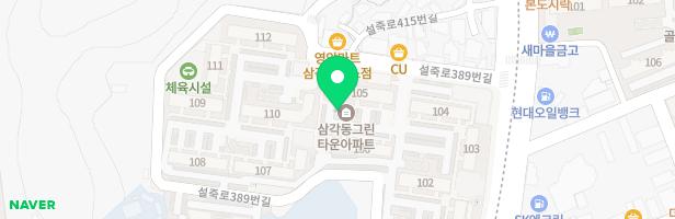 삼각동_그린타운(놀이터3_107동) 지도 이미지