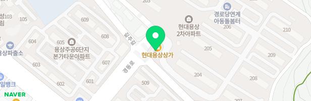 용상현대(I-PARK) 201동뒤 놀이터 지도 이미지