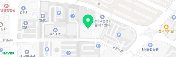 구미YMCA어린이집 놀이터 지도 이미지