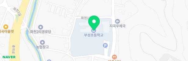부성초등학교 어린이놀이시설 지도 이미지