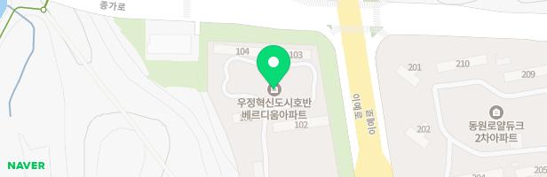 우정 호반베르디움 유아놀이터 지도 이미지