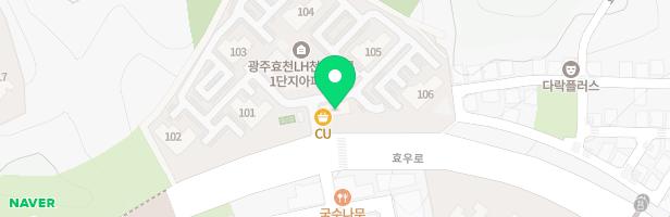 광주효천천년나무1단지아파트 유아놀이시설 지도 이미지