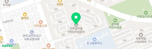 부영2차아파트205동앞어린이놀이터 지도 이미지