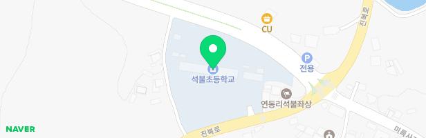 익산 석불초등학교병설유치원 놀이터 지도 이미지