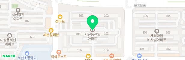 서신신일아파트제2놀이터 지도 이미지