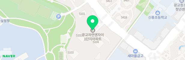 광교자연앤자이1단지(15BL 놀이터2호) 지도 이미지