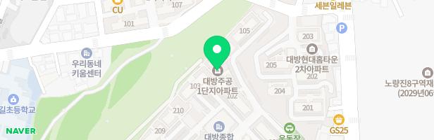 대방주공2단지210동 지도 이미지