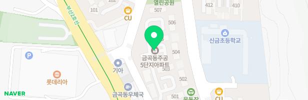 금곡주공 5단지 503동 놀이터 지도 이미지