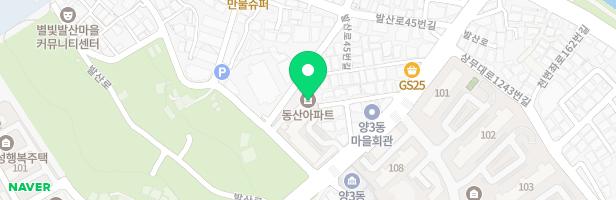 동산아파트 지도 이미지