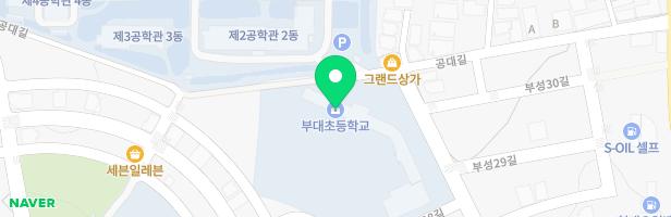 천안부대초등학교 운동장놀이터 지도 이미지