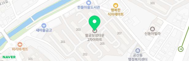팔공보성2차아파트 3놀이터 지도 이미지