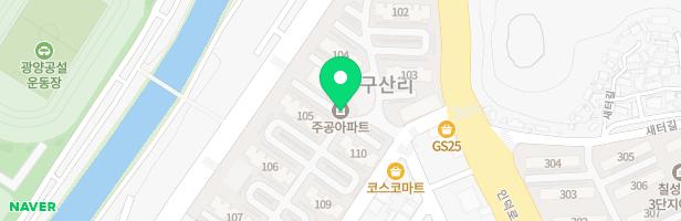 광양매화주공아파트 어린이놀이터1 지도 이미지