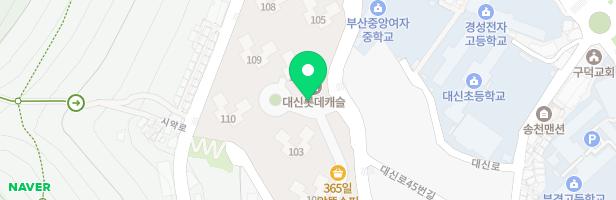 서대신롯데캐슬어린이놀이터-2 (104동앞) 지도 이미지