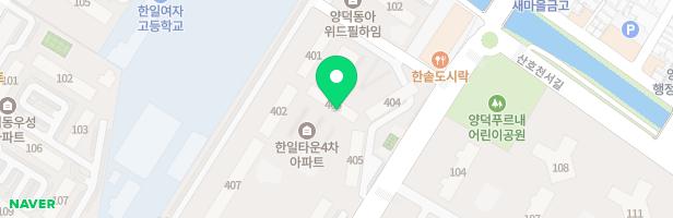 한일타운4차아파트 403동놀이터 지도 이미지
