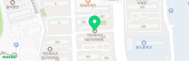 가든3차 아파트 노인정앞(놀이터) 지도 이미지