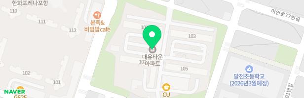 대유타운 경로당옆 어린이놀이터 지도 이미지